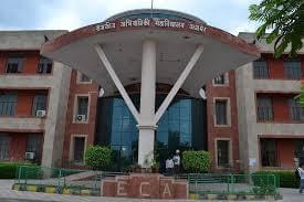 Government Engineering College Ajmer General photo 2
